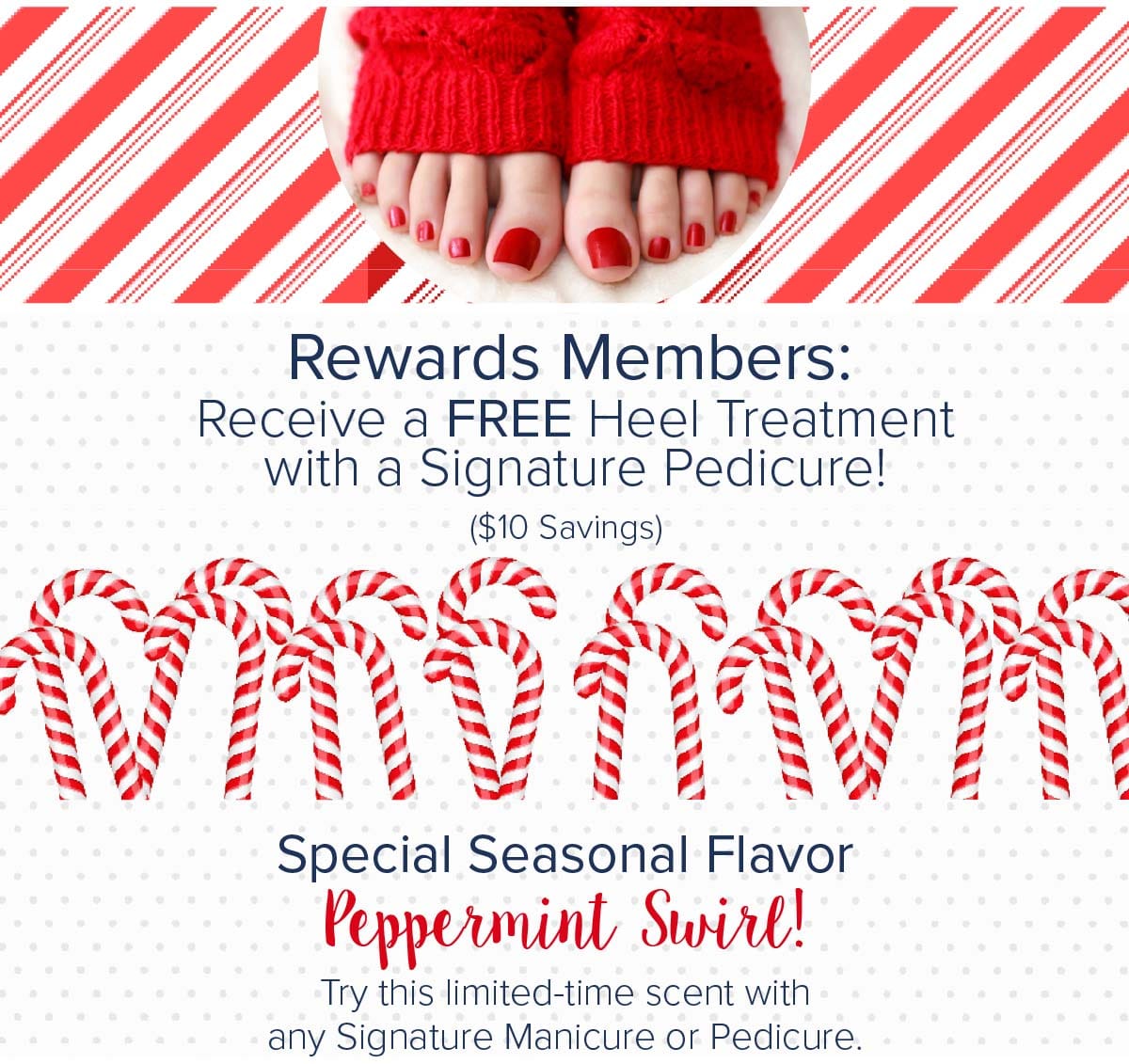 December Rewards